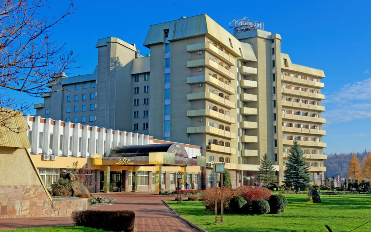 санаторій карпати в трускавці